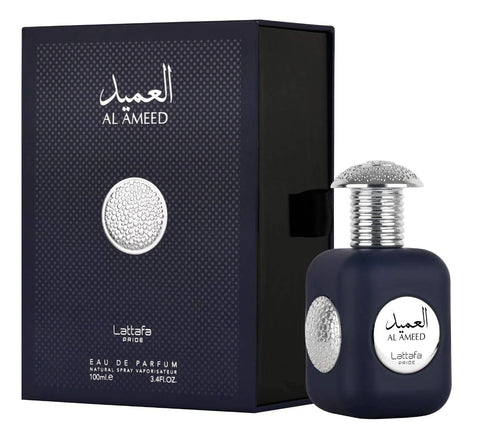 Al Ameed Silver Eau De Parfum Spray by Lattafa