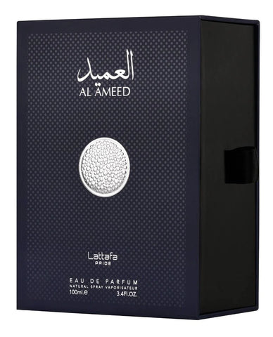 Al Ameed Silver Eau De Parfum Spray by Lattafa